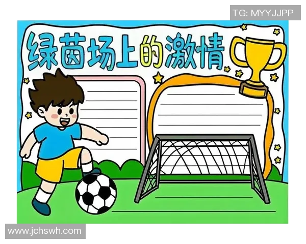 如何轻松入门足球明星比赛的技巧与经验分享